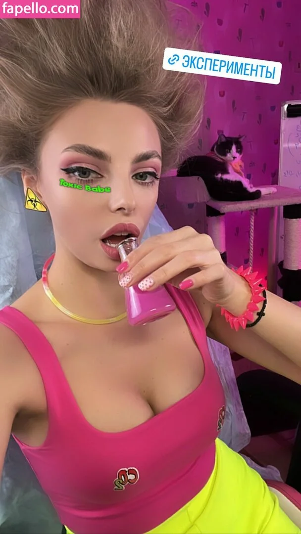 busya18plus Onlyfans Photo Gallery 