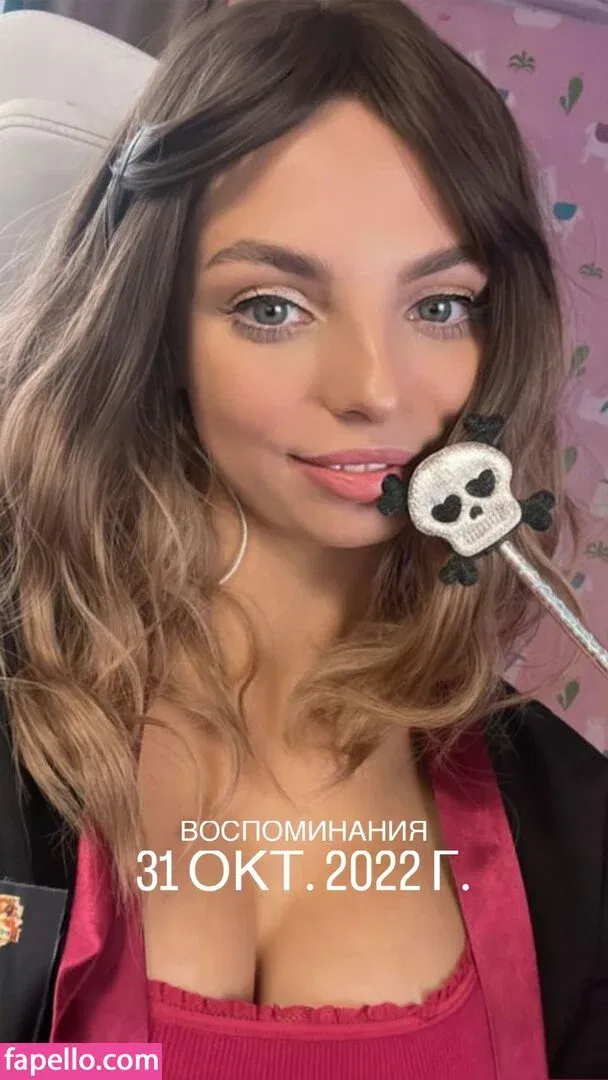 busya18plus Onlyfans Photo Gallery 