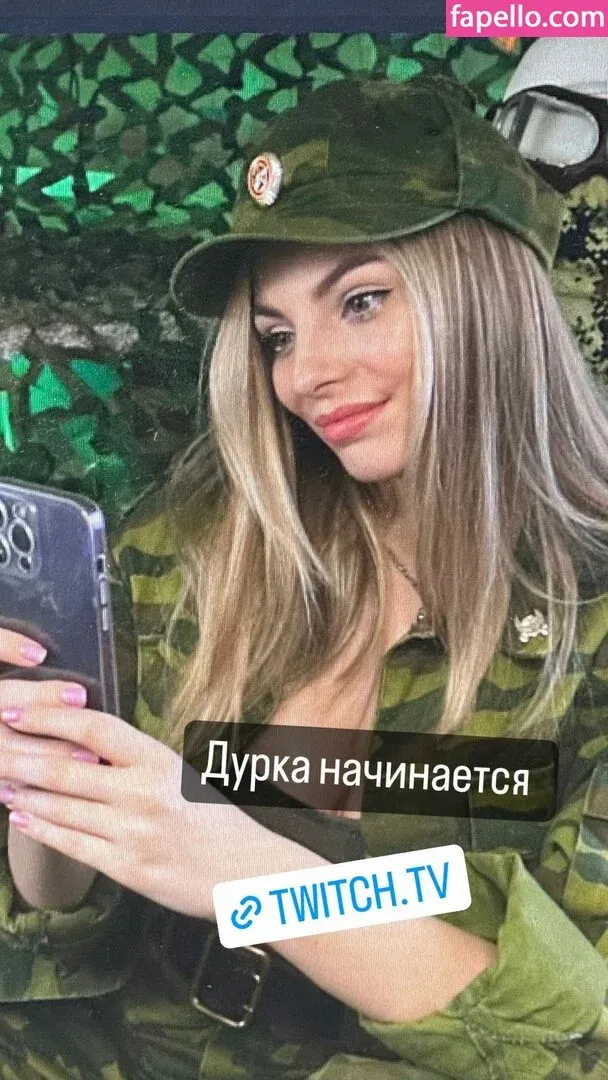 busya18plus Onlyfans Photo Gallery 