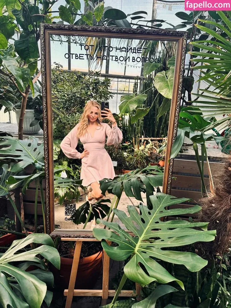 busya18plus Onlyfans Photo Gallery 