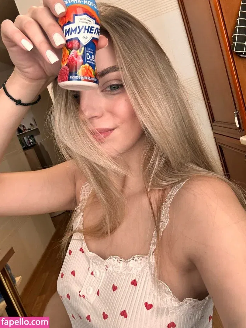 busya18plus Onlyfans Photo Gallery 