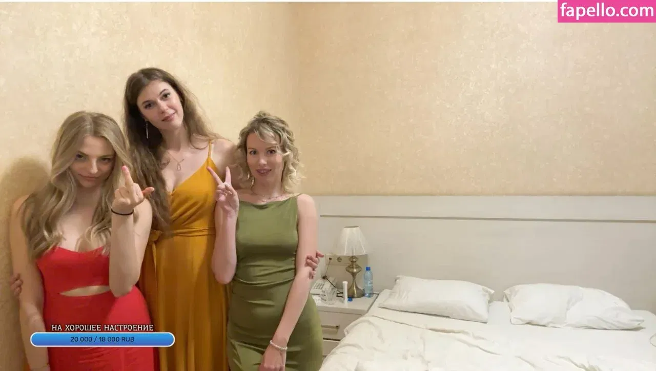 busya18plus Onlyfans Photo Gallery 