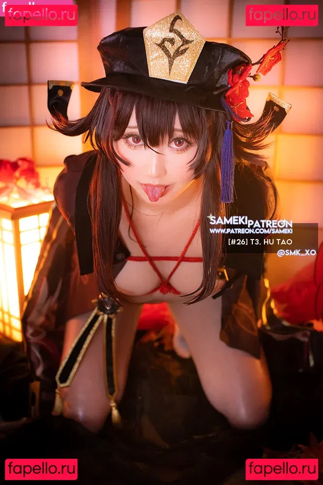 Sameki Onlyfans Photo Gallery 