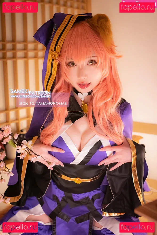 Sameki Onlyfans Photo Gallery 