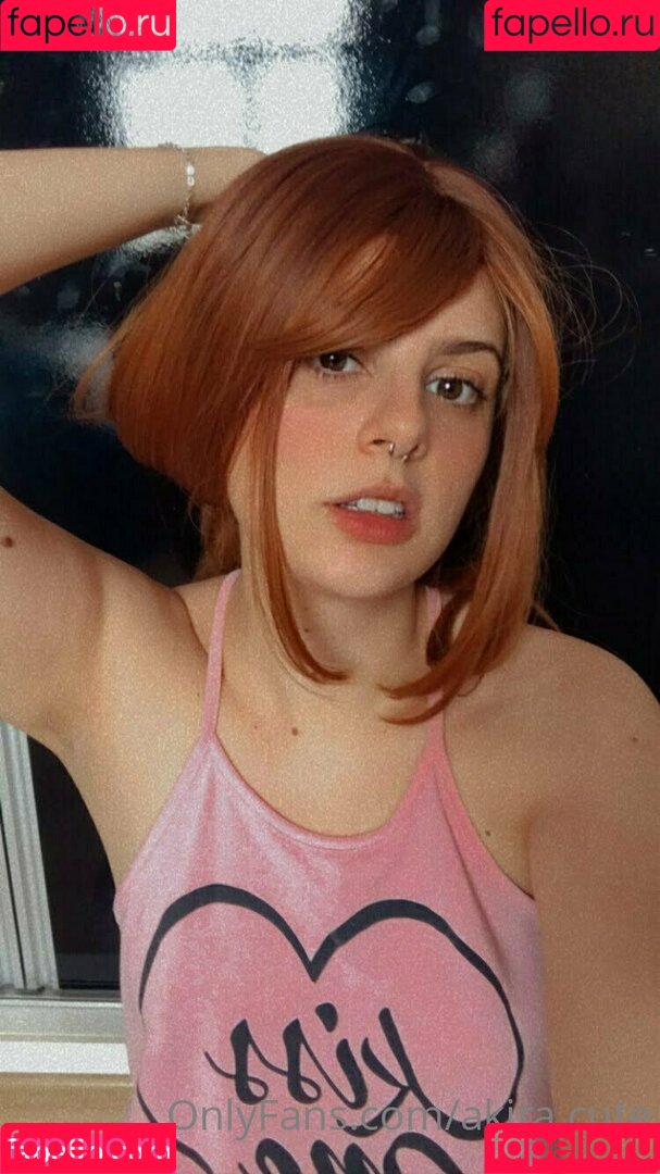 akira.cute Onlyfans Photo Gallery 