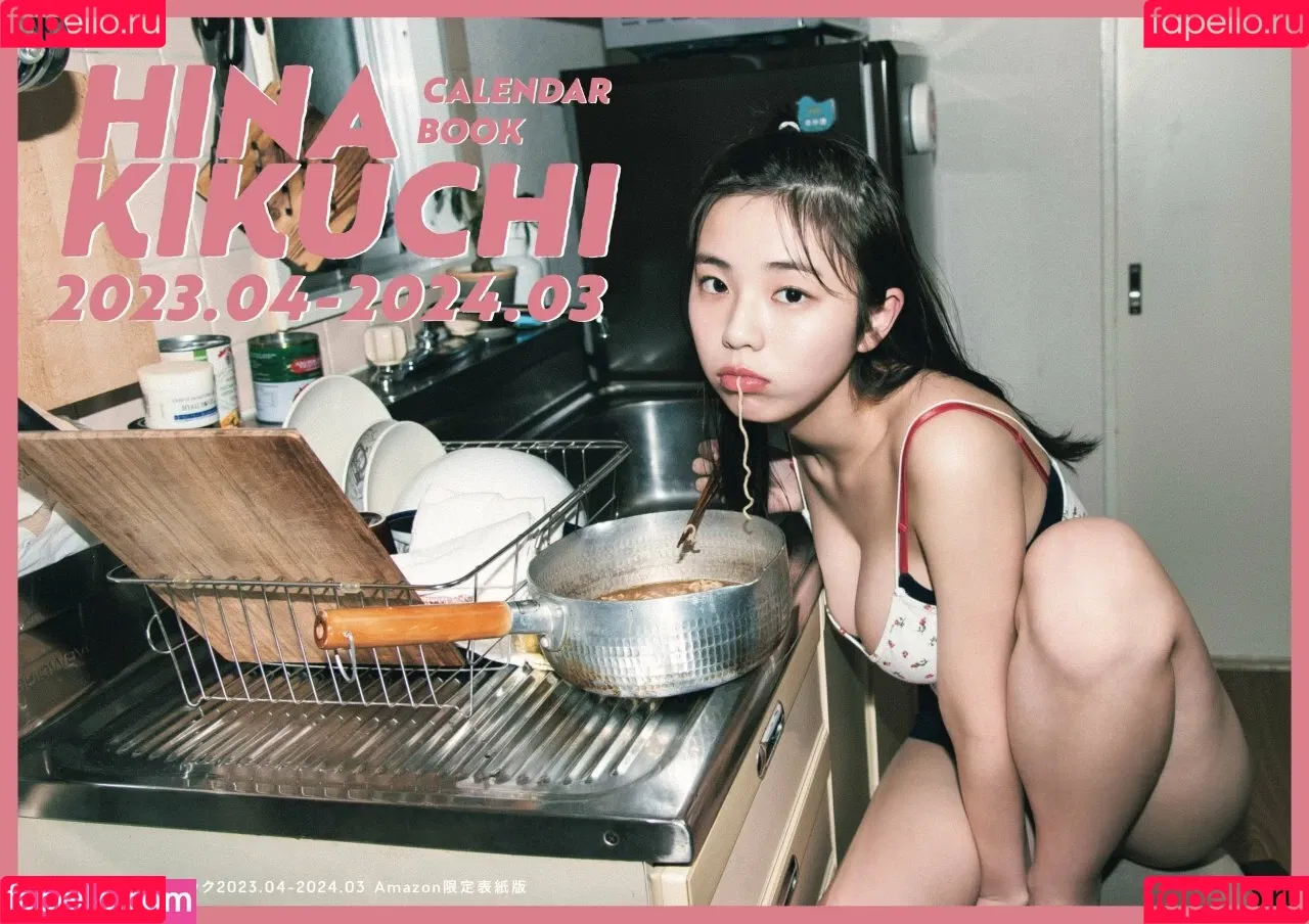 Kikuchi Hina Onlyfans Photo Gallery 