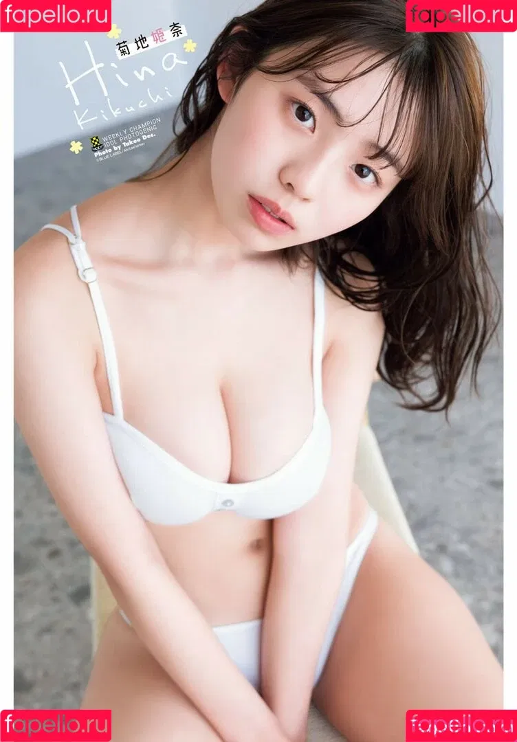 Kikuchi Hina Onlyfans Photo Gallery 