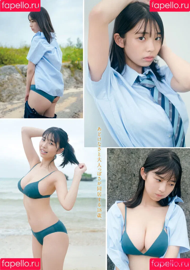 Kikuchi Hina Onlyfans Photo Gallery 