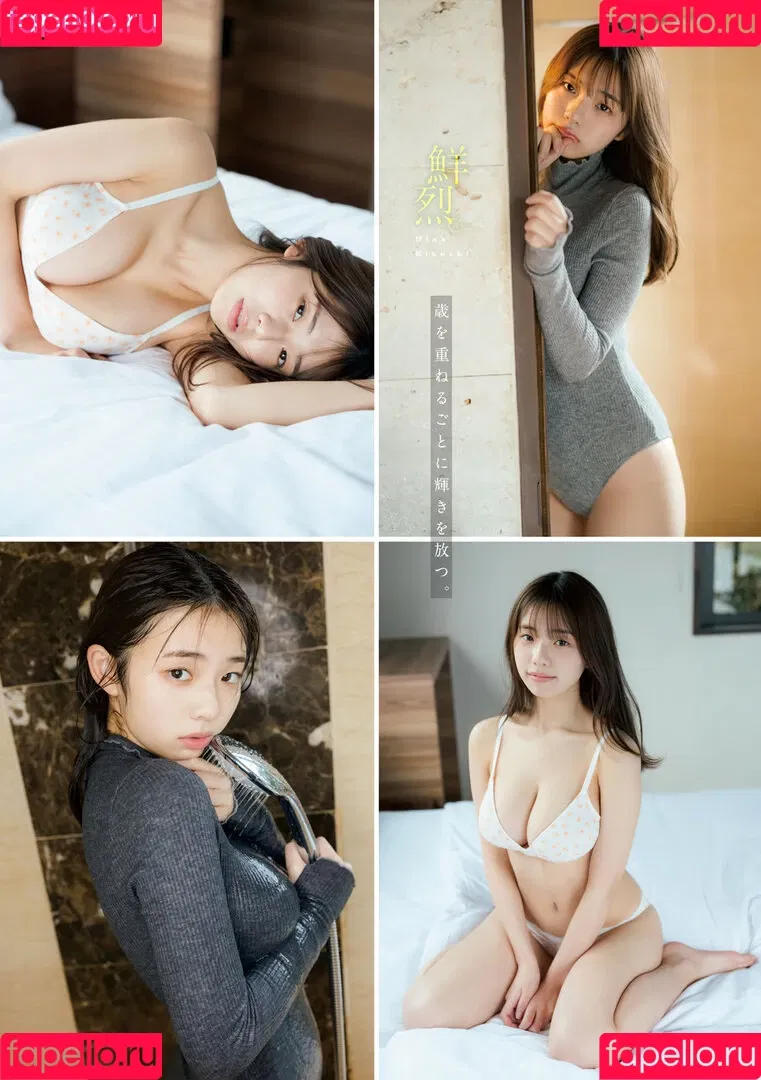 Kikuchi Hina Onlyfans Photo Gallery 