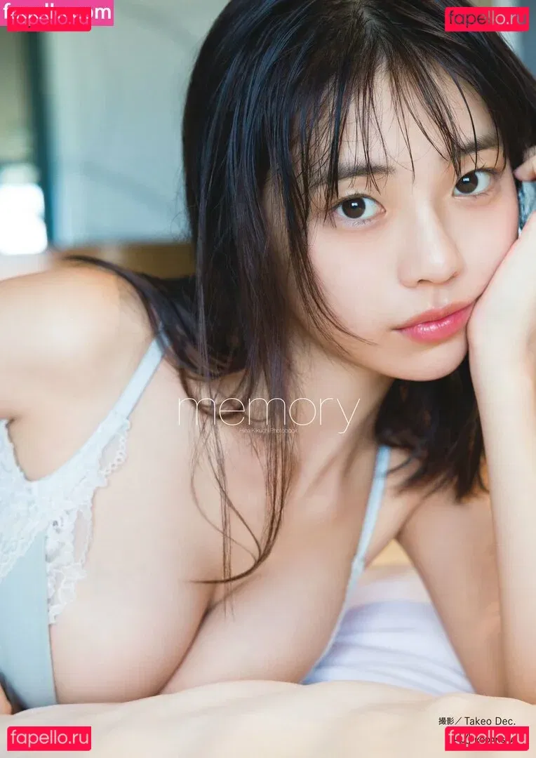 Kikuchi Hina Onlyfans Photo Gallery 