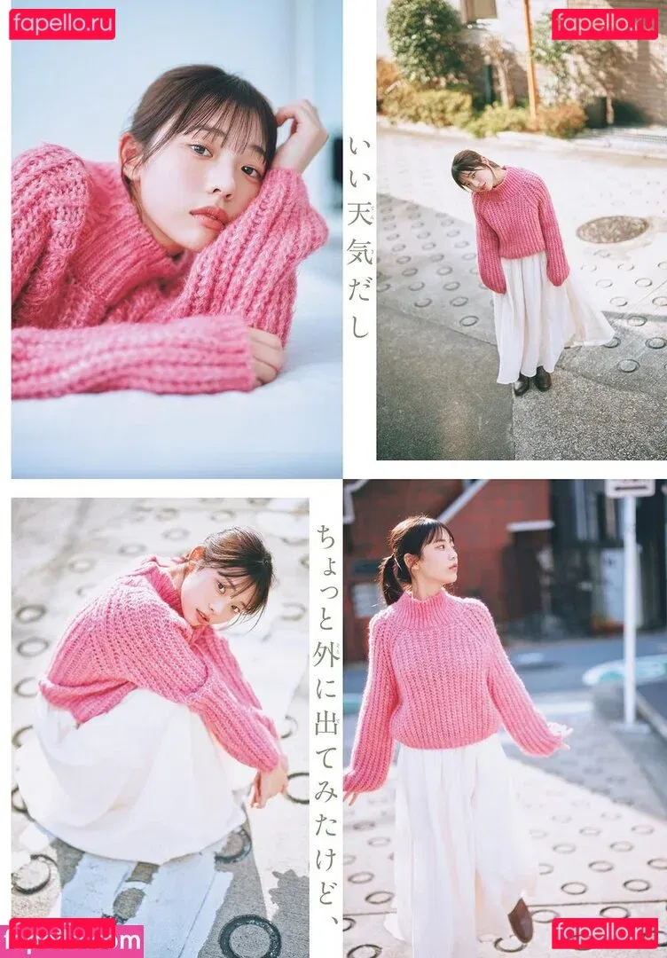 Kikuchi Hina Onlyfans Photo Gallery 