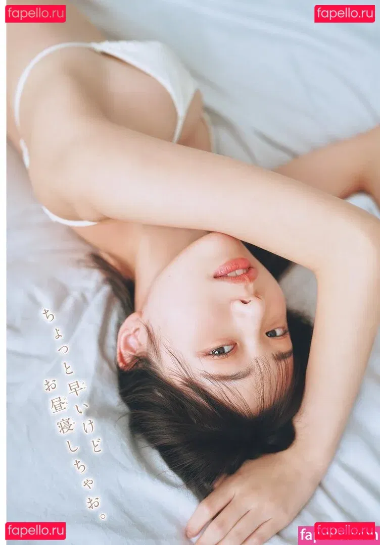 Kikuchi Hina Onlyfans Photo Gallery 