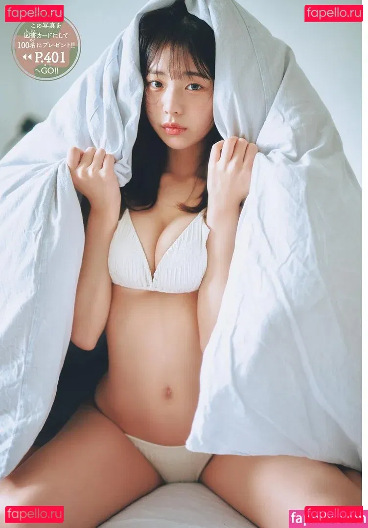 Kikuchi Hina Onlyfans Photo Gallery 