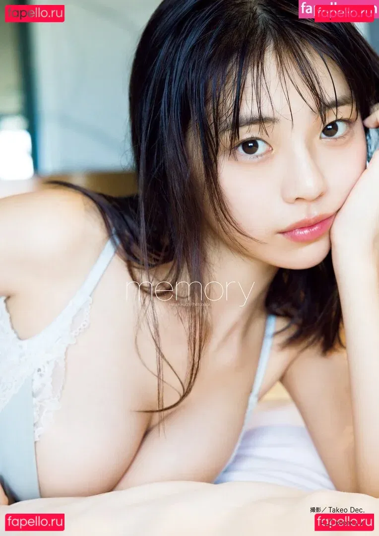 Kikuchi Hina Onlyfans Photo Gallery 