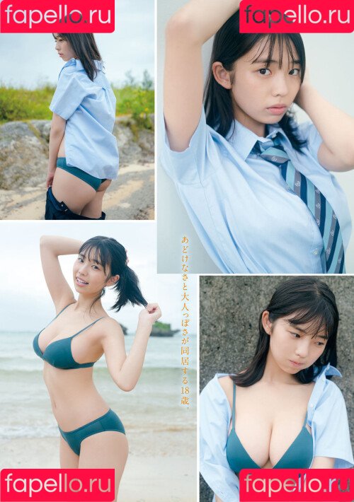 Kikuchi Hina Onlyfans Photo Gallery 