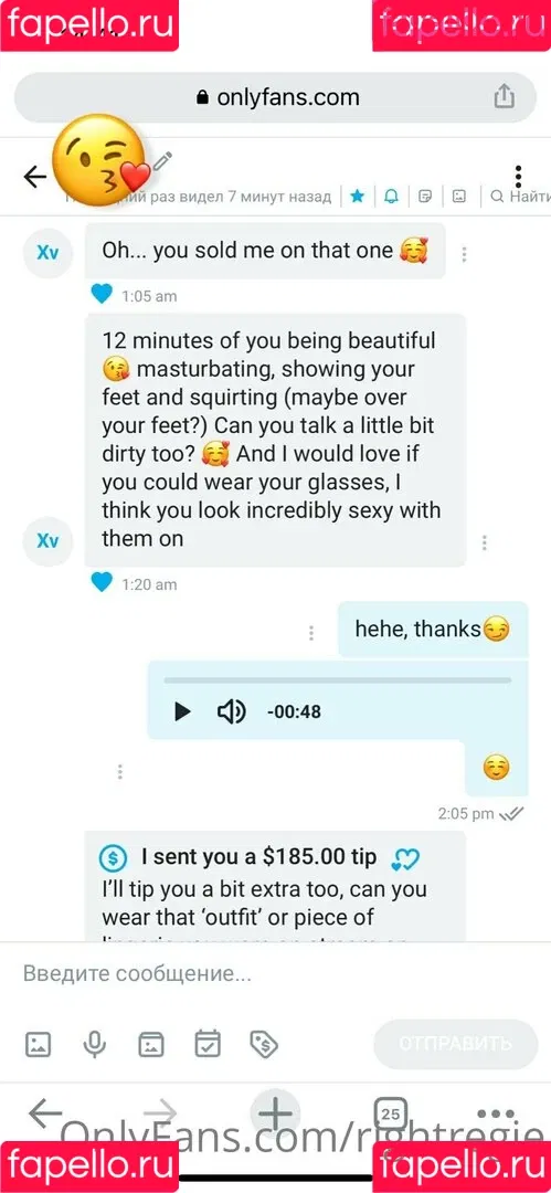 rightregie Onlyfans Photo Gallery 