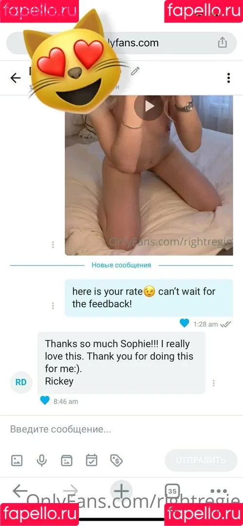 rightregie Onlyfans Photo Gallery 