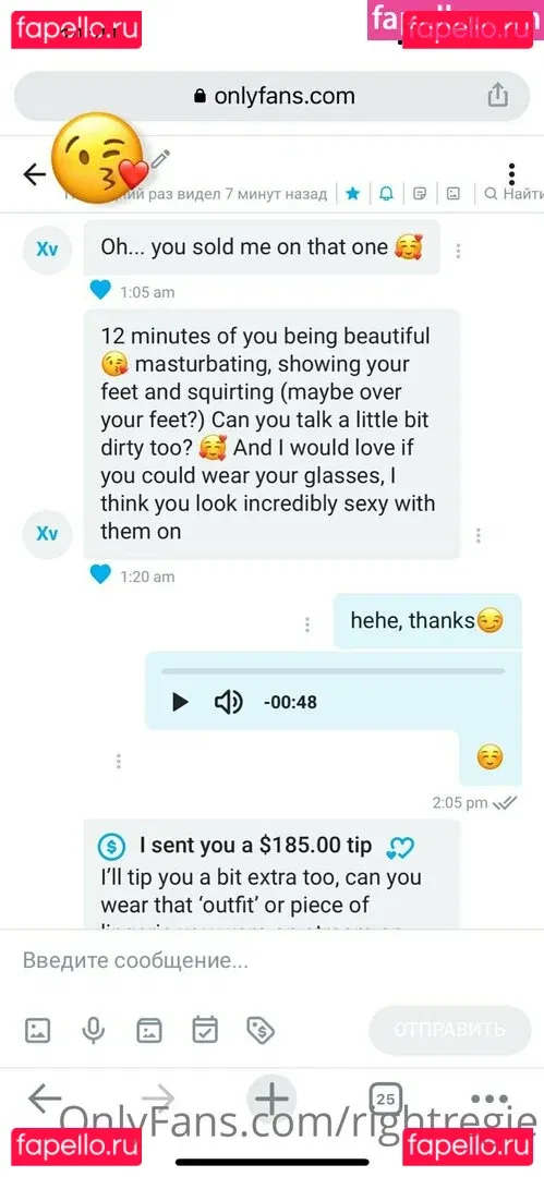 rightregie Onlyfans Photo Gallery 