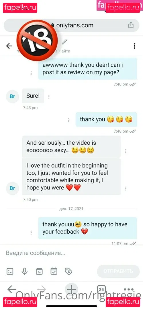 rightregie Onlyfans Photo Gallery 