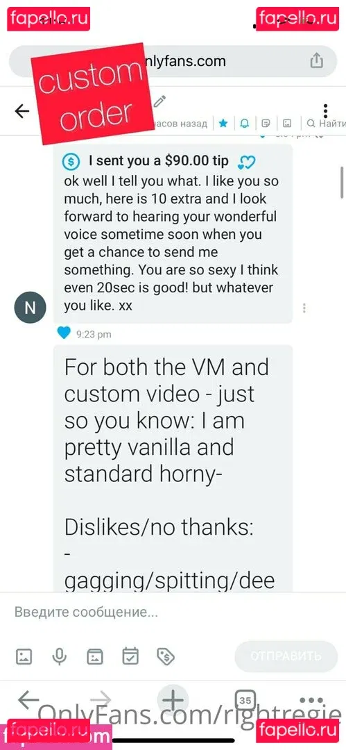 rightregie Onlyfans Photo Gallery 