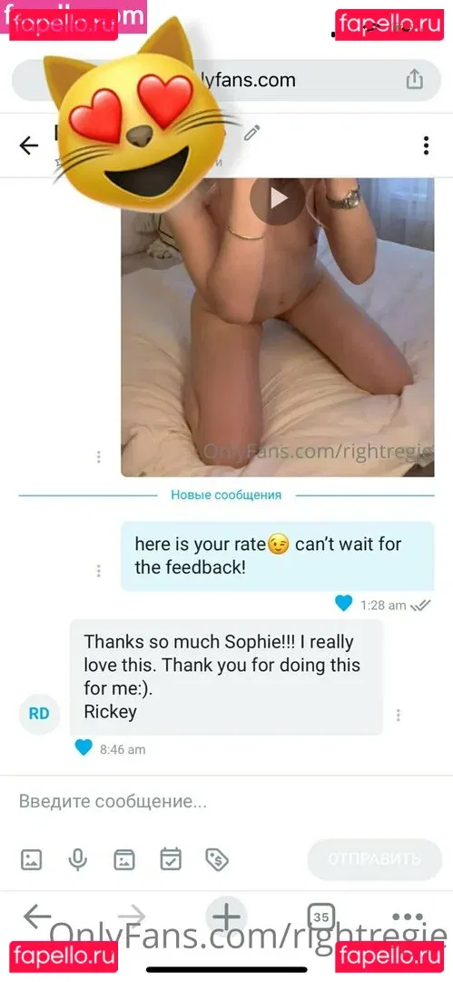 rightregie Onlyfans Photo Gallery 