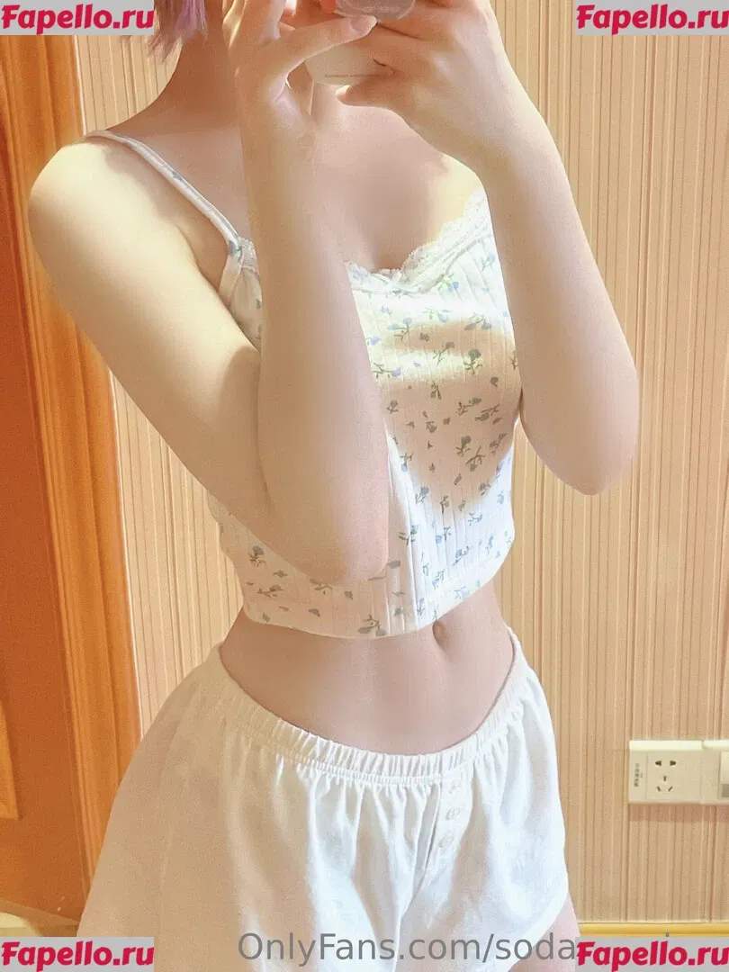 Popsodapeaches Onlyfans Photo Gallery 