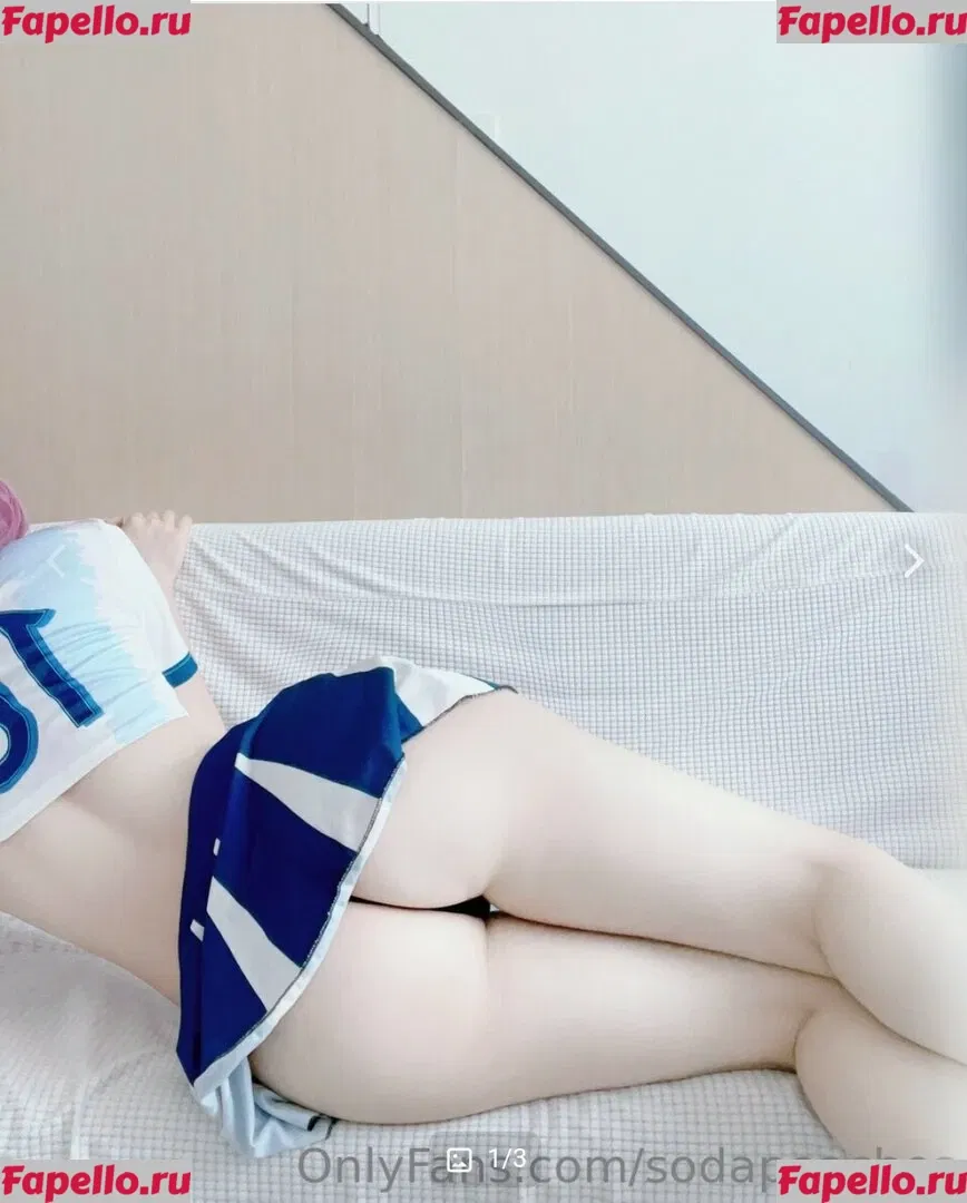 Popsodapeaches Onlyfans Photo Gallery 