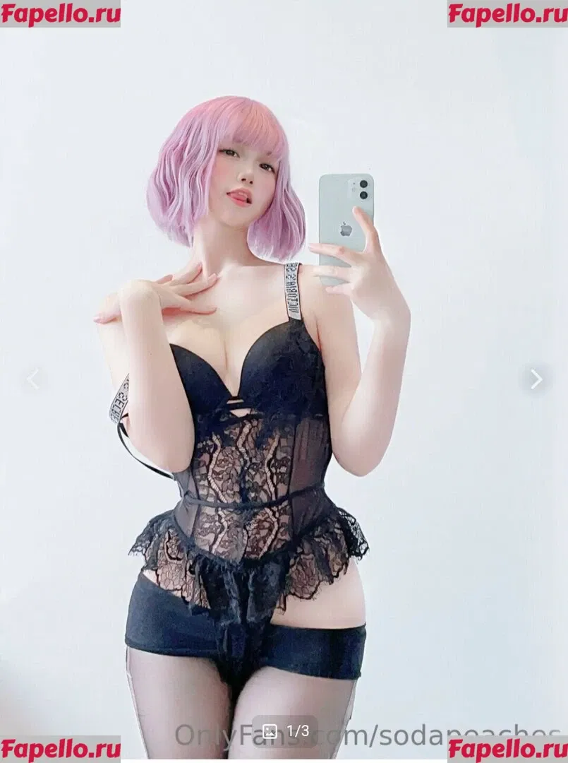 Popsodapeaches Onlyfans Photo Gallery 