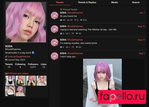 Popsodapeaches Onlyfans Photo Gallery 