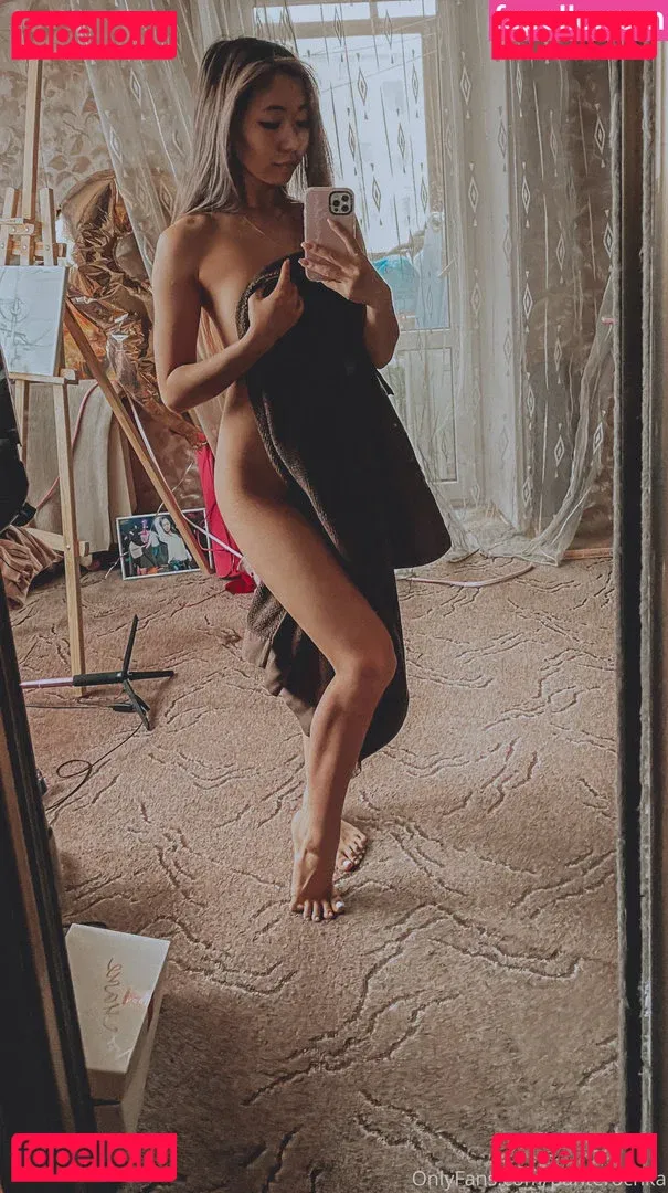 Panterochka Onlyfans Photo Gallery 