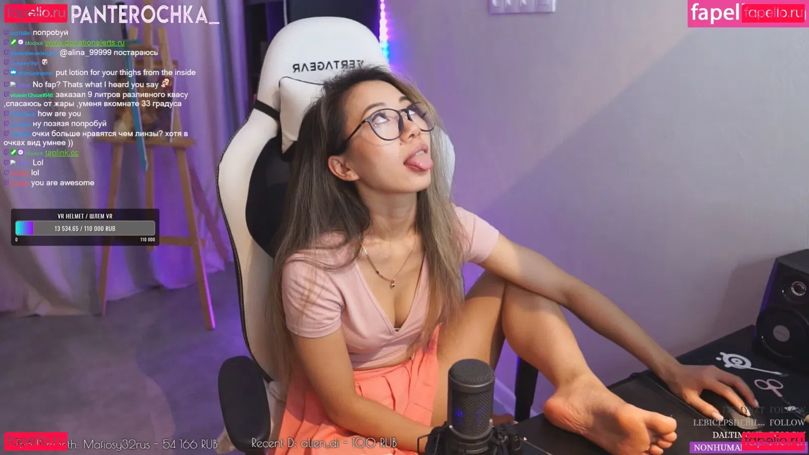 Panterochka Onlyfans Photo Gallery 