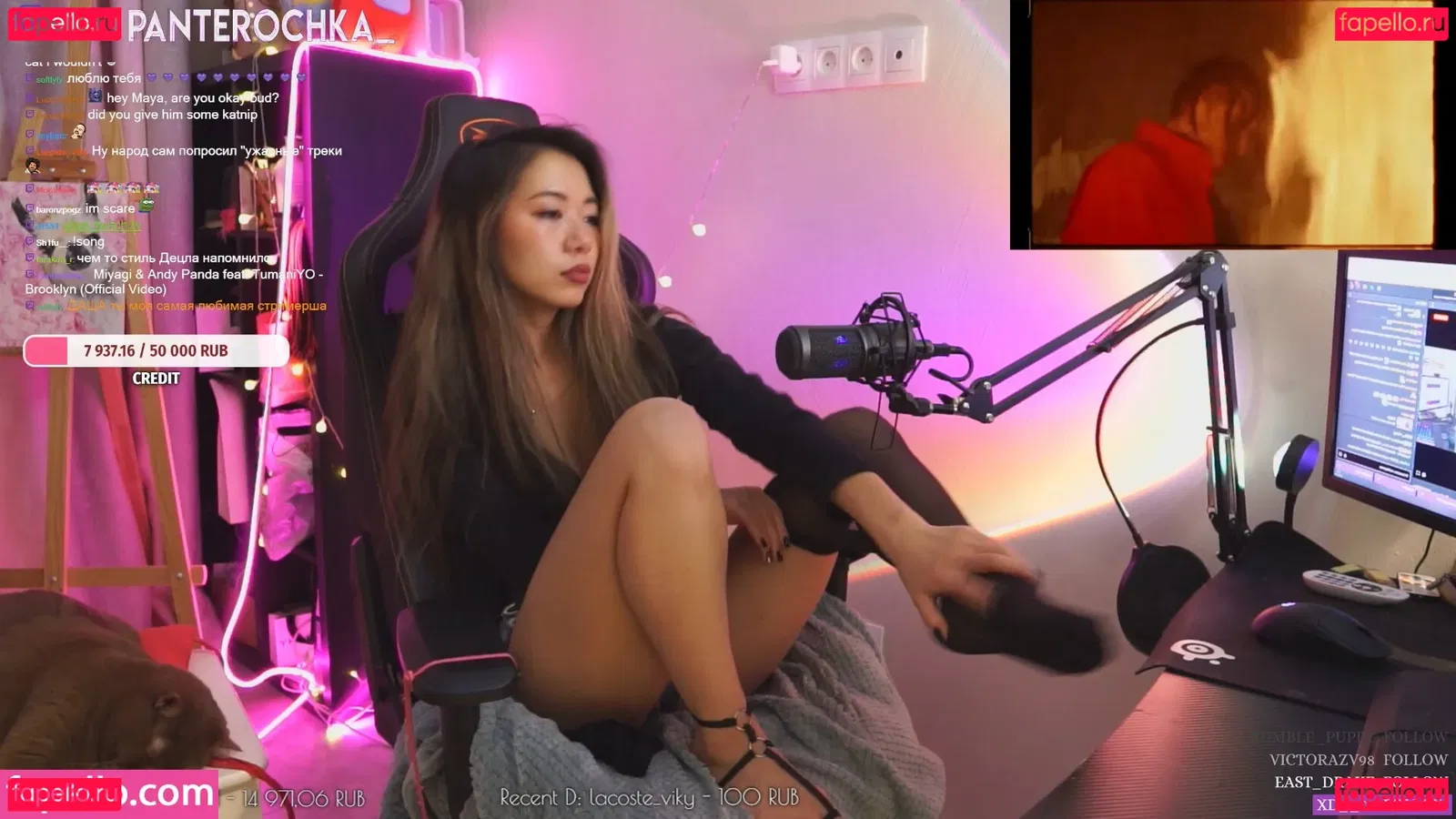 Panterochka Onlyfans Photo Gallery 