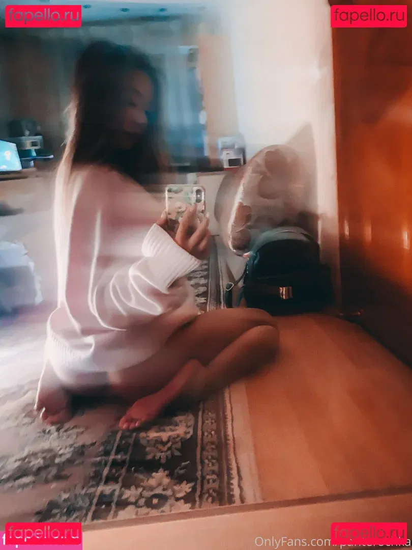 Panterochka Onlyfans Photo Gallery 