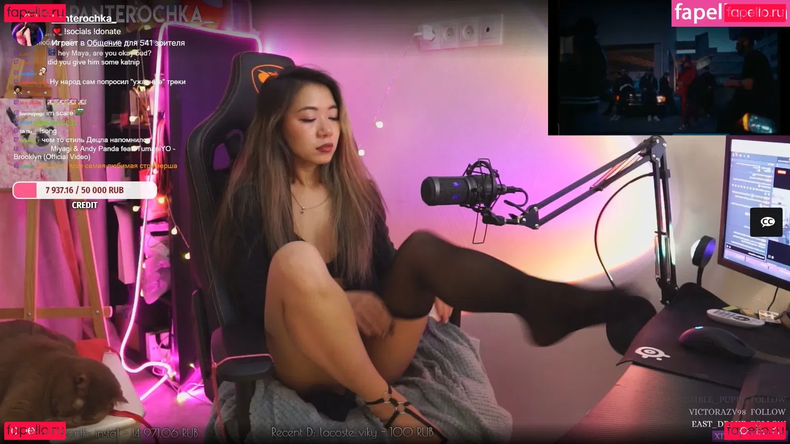 Panterochka Onlyfans Photo Gallery 