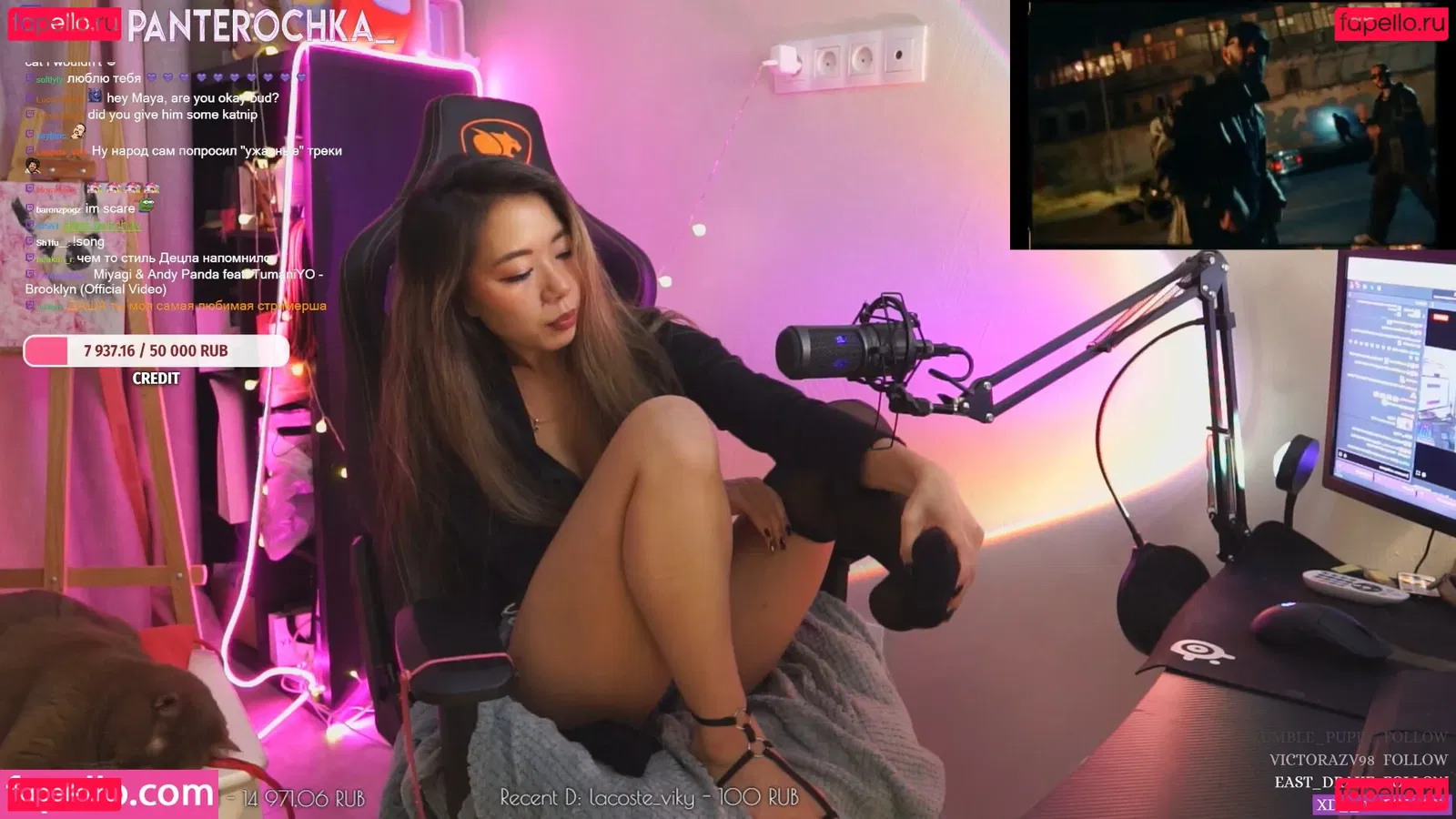 Panterochka Onlyfans Photo Gallery 