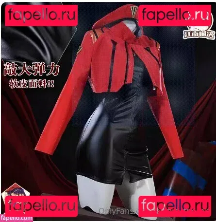 elefire_the_elf Onlyfans Photo Gallery 