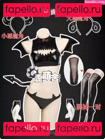 elefire_the_elf Onlyfans Photo Gallery 