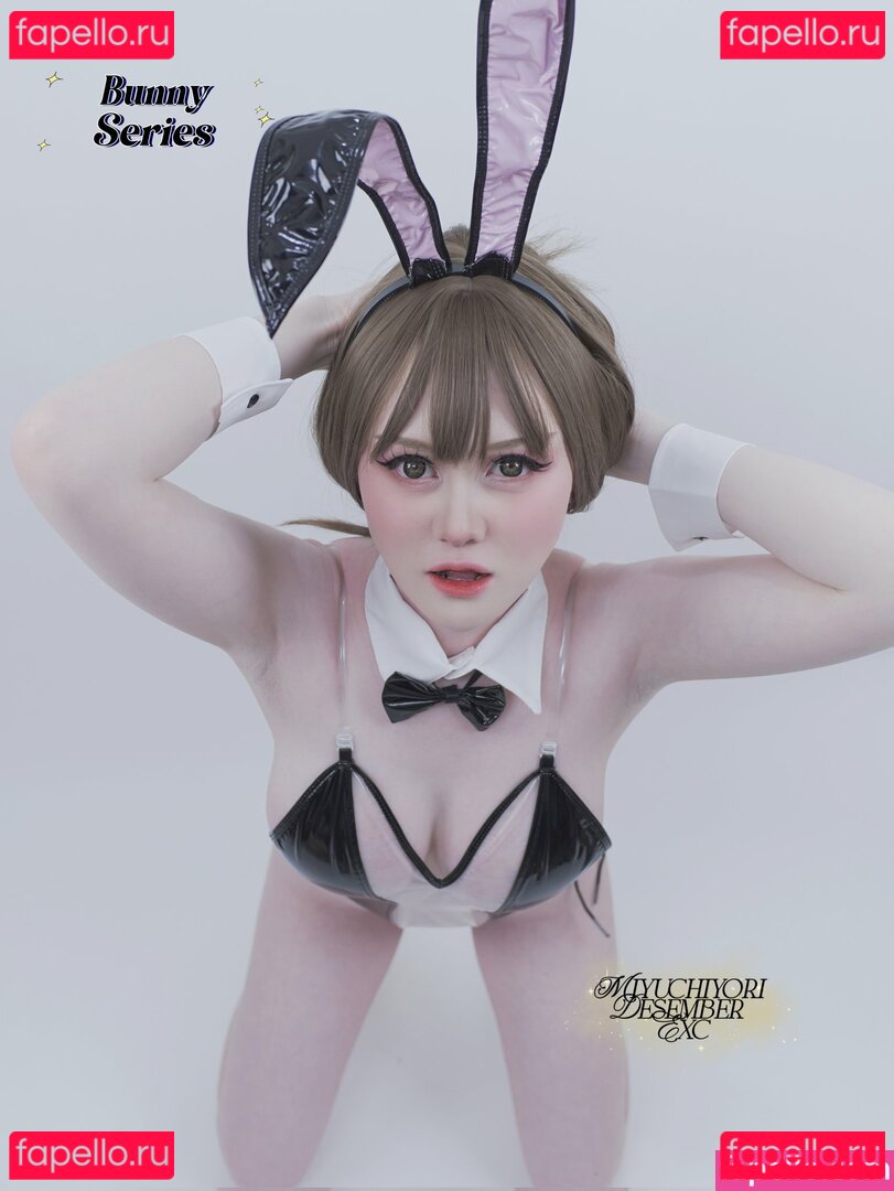 Ciacyllia Nude Onlyfans Photo 13