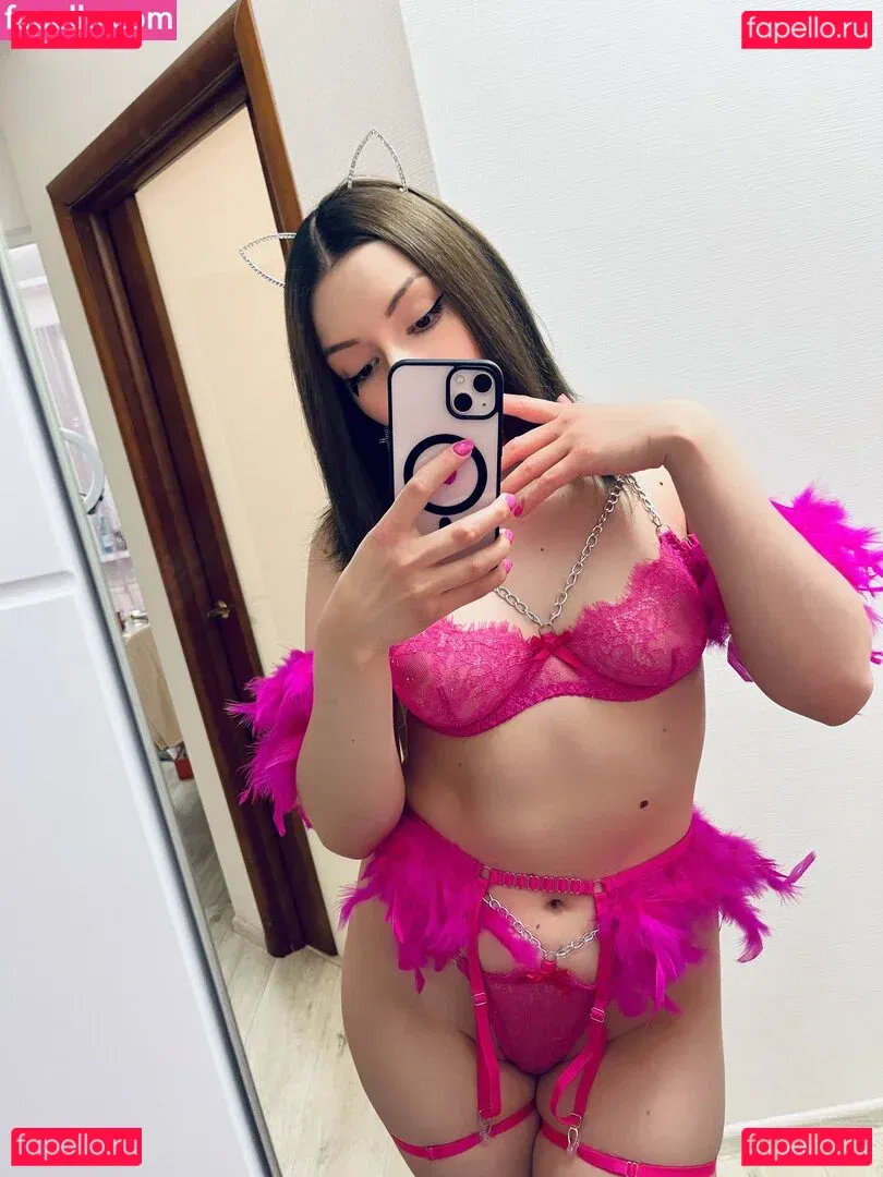 Nutellows Onlyfans Photo Gallery 