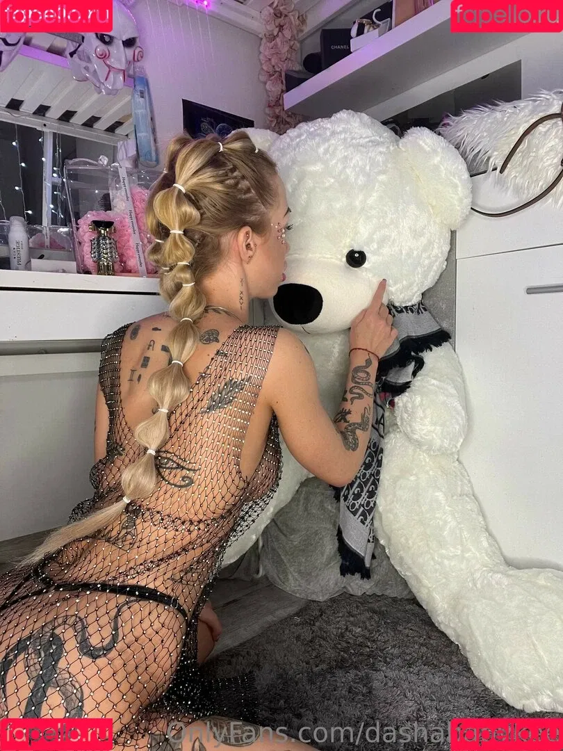 Dashababykee Onlyfans Photo Gallery 
