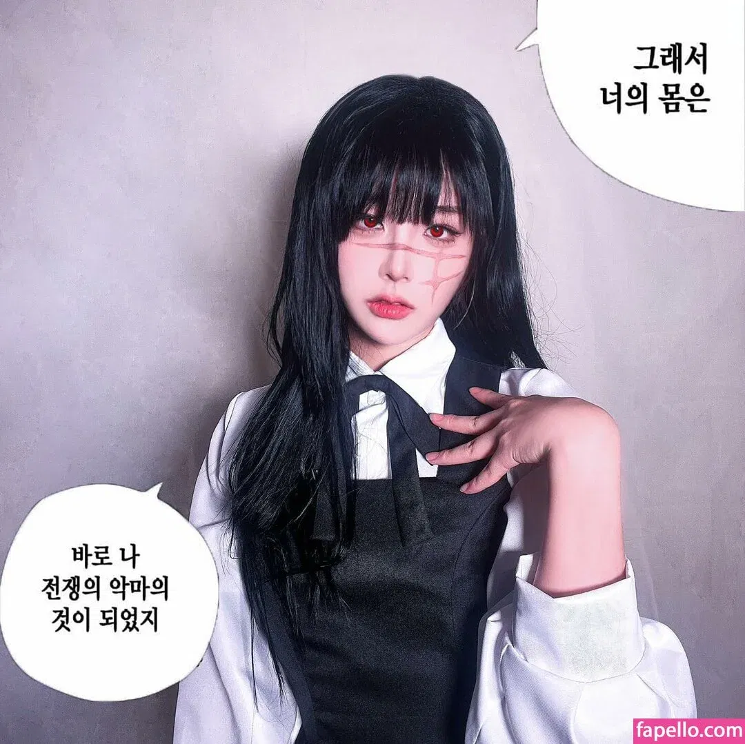 Janed_404 Onlyfans Photo Gallery 