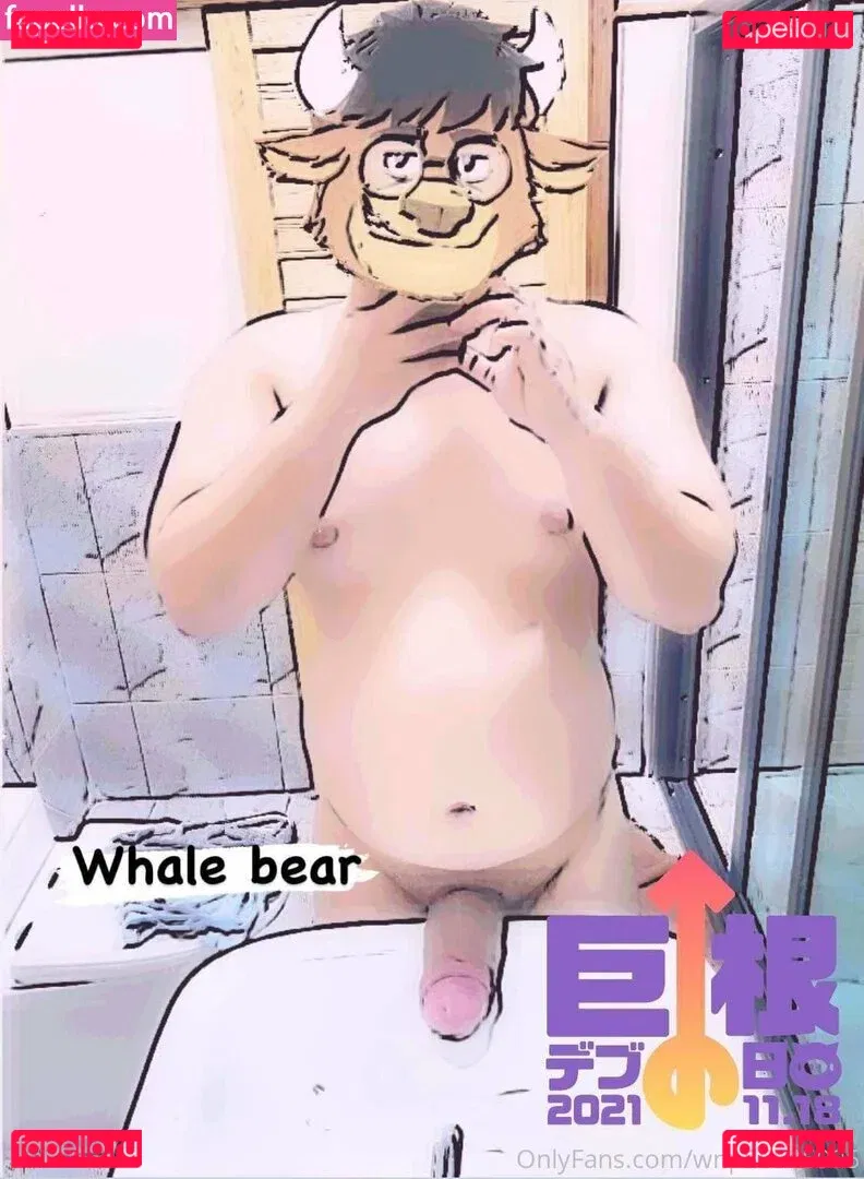 wnp55535995 Onlyfans Photo Gallery 