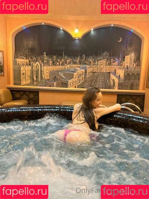 Faerie9 Onlyfans Photo Gallery 