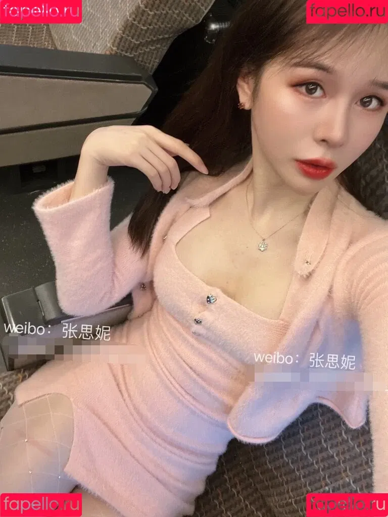 Zhang Sini Onlyfans Photo Gallery 