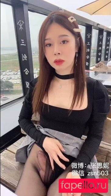 Zhang Sini Nude Onlyfans Photo 24