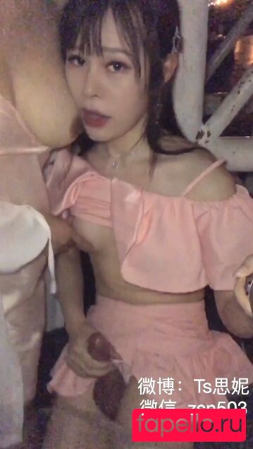 Zhang Sini Nude Onlyfans Photo 22
