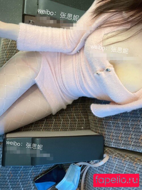 Zhang Sini Nude Onlyfans Photo 13