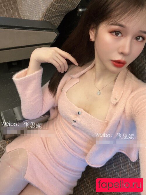 Zhang Sini Nude Onlyfans Photo 12