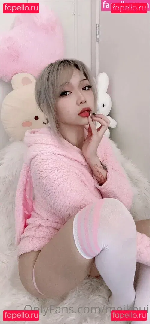 Miss Mikkaa Onlyfans Photo Gallery 