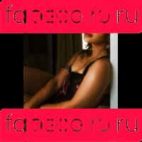 Nyaaati Onlyfans Photo Gallery 